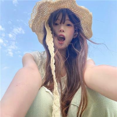 辣个女生