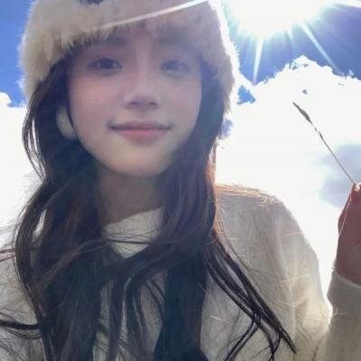 直率症